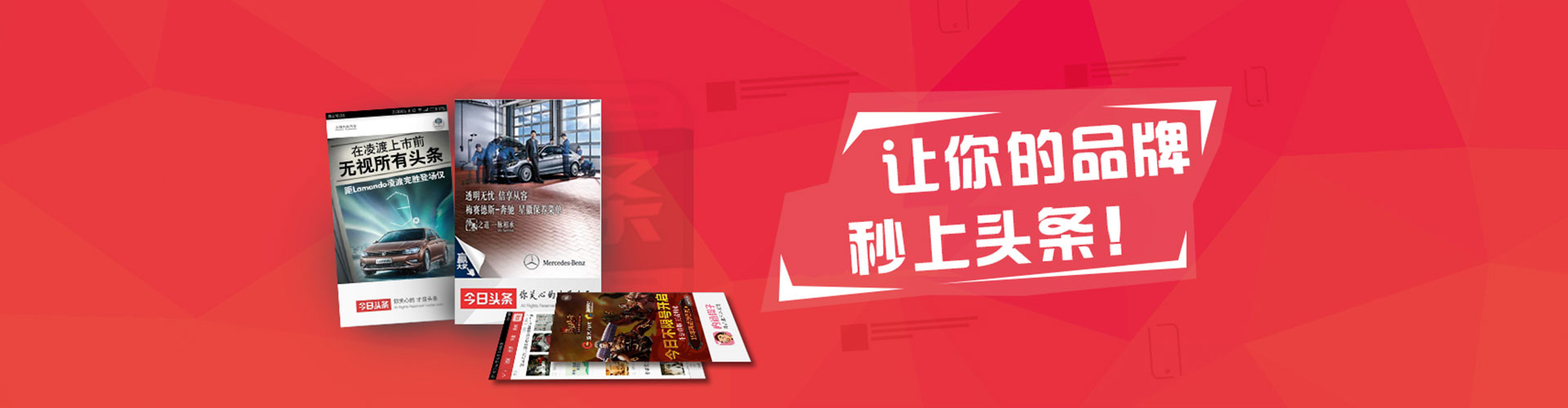 邱县百度推广返点